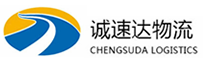 温州到南宫市物流公司